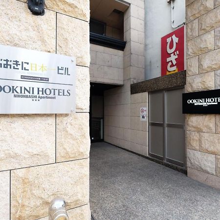 Ookini Hotels Nipponbashi Apartment Osaka Zewnętrze zdjęcie